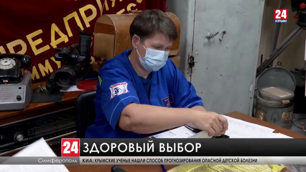 На телерадиокомпании «Крым» прошла вакцинация сотрудников