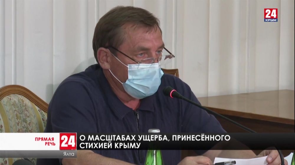 Юрий Гоцанюк о масштабах ущерба, принесённого стихией Крыму