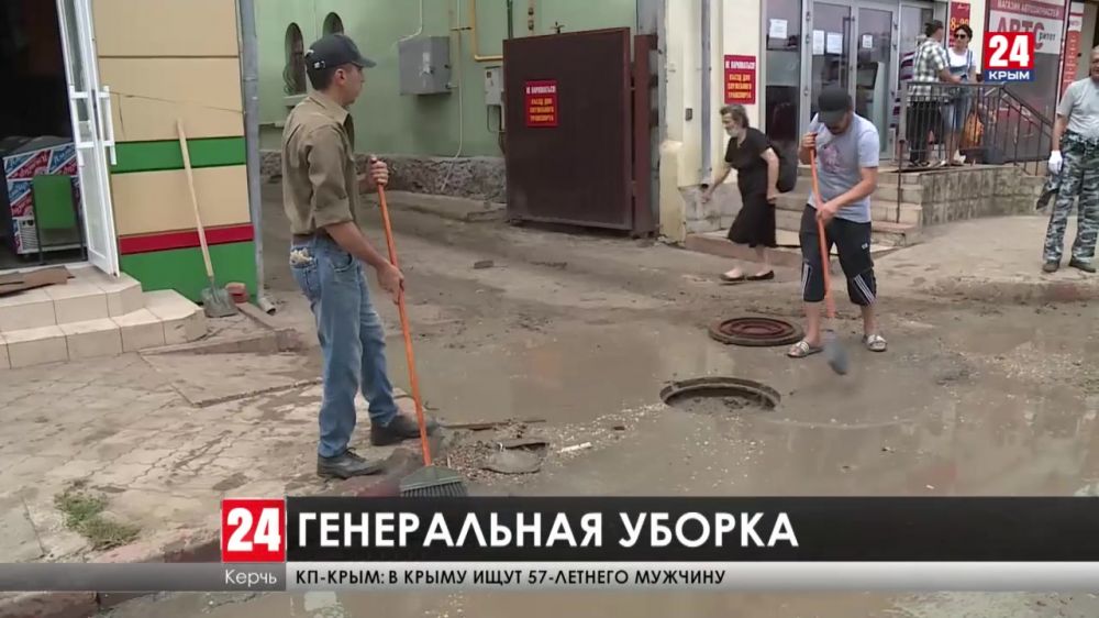 Генеральная уборка. На субботник в Керчи вышли более полутора тысяч крымчан