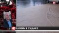 В Судаке затопило улицу Спендиарова