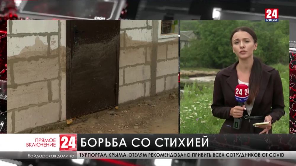 В Севастополе от ливня пострадали сёла, крупных подтоплений нет
