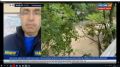В прямом эфире телеканала «Россия 24» Сергей Садаклиев рассказал о ситуации в Крыму и о том, как проводилось оповещение населения