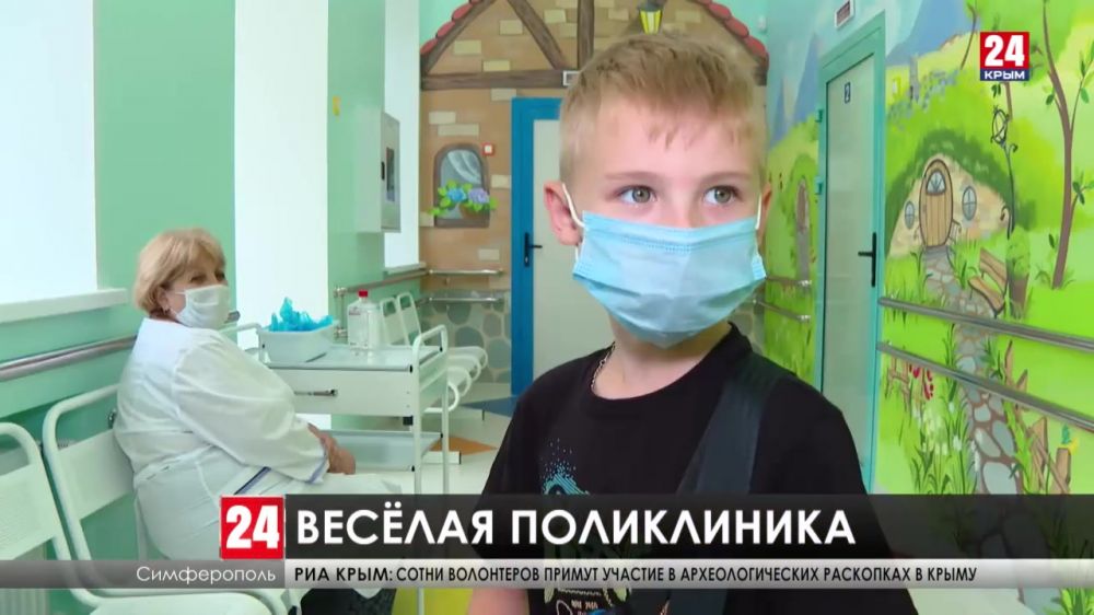 На ремонт в Симферопольской поликлинике № 3 потратили больше 37 миллионов рублей