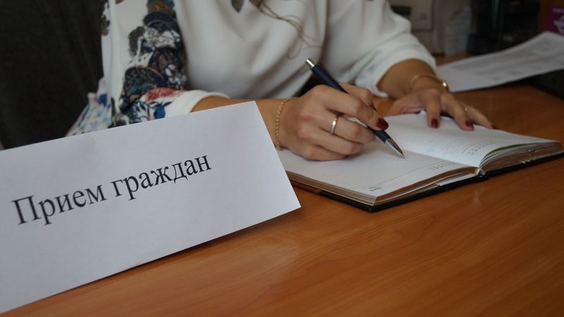 Информация о работе с обращениями граждан и организаций в Службе финансового надзора Республики Крым за июнь 2021 года