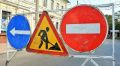 Срок сдачи части ремонтируемых дорог и улиц в Крыму сдвинут на месяц из-за дождей