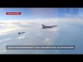 Дальние бомбардировщики Ту-22М3 совершили полёт над Чёрным морем