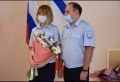 В День семьи, любви и верности полицейские семьи Черноморского района чествовали в Дворце бракосочетания