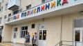Минздрав РК: В детской поликлинике города Евпатория прошла внеплановая проверка