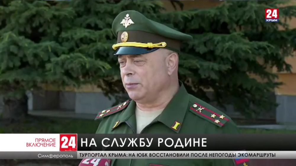В Крыму завершается весенний призыв в армию