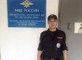 Крымчанин выразил слова благодарности в адрес полицейских, благодаря которым был спасён его малолетний сын, упавший в колодец