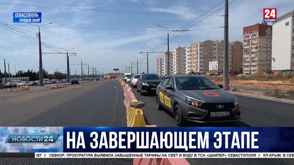 Обновлённые тротуары, ливнёвки и дорожное полотно: 17 севастопольских улиц отремонтировали