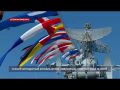 В Севастополе отметили 55-летие легендарного «поющего» фрегата «Сметливый»
