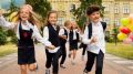 Многодетные семьи Крыма могут получить компенсацию за школьную форму