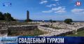 Севастопольские локации свадебного туризма будут предлагать иностранцам