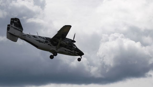 Самолет АН-28 с пассажирами на борту пропал под Томском