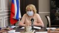 В Ялте обсудили вопросы предотвращения распространения коронавирусной инфекции