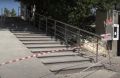 На улице Маршала Жукова в Симферополе завершается ремонт лестниц