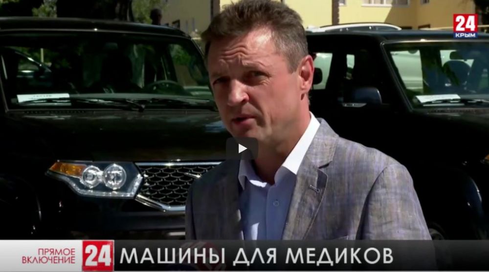Представители медицинских организаций Крыма получили ключи от новых автомобилей