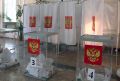 В России на выборах обойдутся без рукопожатий