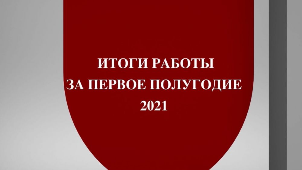        2021  ()