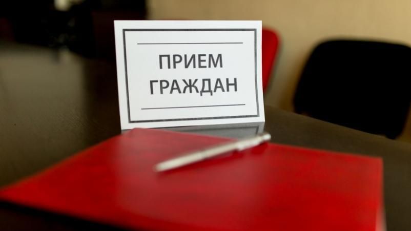 Запланирован к проведению руководством Крымтехнадзора выездной прием граждан в Администрации Белогорского района