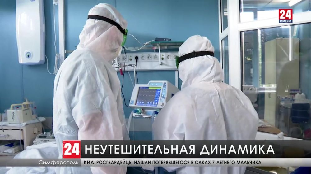 В Крыму за неделю COVID-19 заболели больше двух с половиной тысяч человек