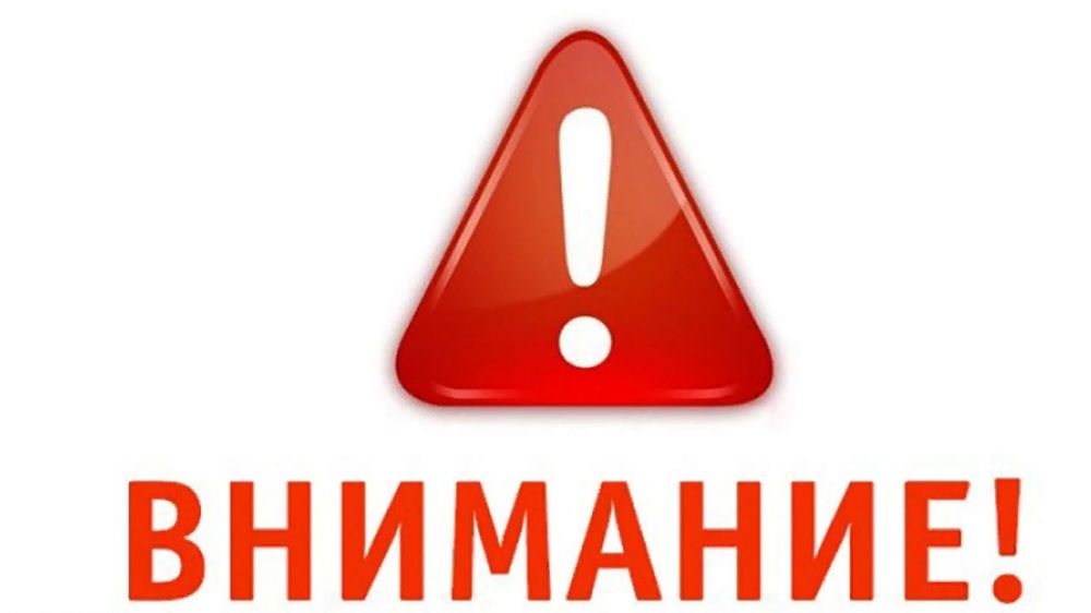 Инспекция по надзору за техническим состоянием самоходных машин и других видов техники Республики Крым сообщает следующее.