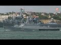Севастополь готов к празднованию Дня ВМФ