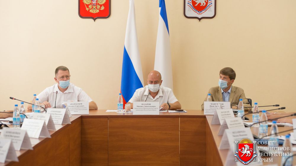 Михаил Афанасьев принял участие в заседании рабочей группы по разработке в Республике Крым стратегии цифровизации