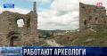 Археологи начали новые исследования крепости Каламита