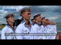 В Севастополе прошла генеральная репетиция парада кораблей накануне Дня ВМФ