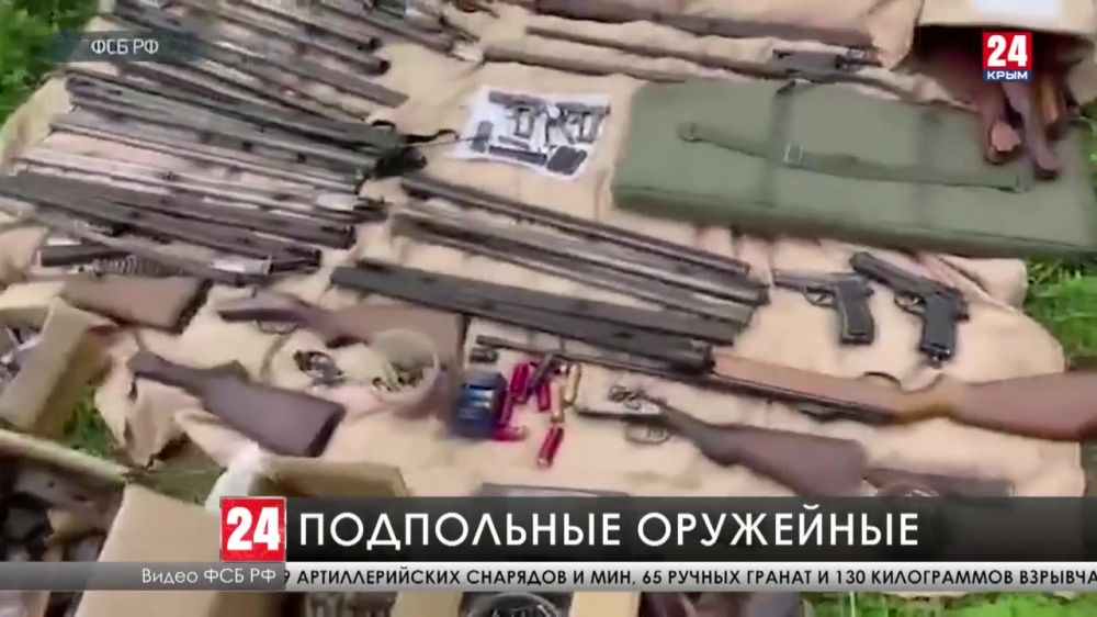 Сотрудники ФСБ в июле закрыли 32 подпольных оружейных мастерских