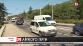 Ялтинские власти обновляют транспортную сеть