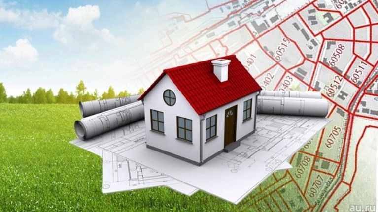 Предоставление муниципальной услуги «Выдача градостроительного плана земельного участка» возможна по принципу «одного окна»
