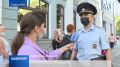 Наденьте маску: рейды в крымском транспорте