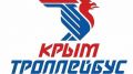 Предприятие ГУП РК "Крымтроллейбус" приглашает на работу водителей автобусов на новых автобусах по муниципальным маршрутам Красногвардейского района.