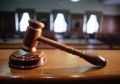Крымский суд вынес приговор по делу об изнасиловании пенсионерки