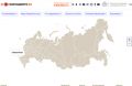 Действующие в регионах России ковидные ограничения появились на интерактивной карте