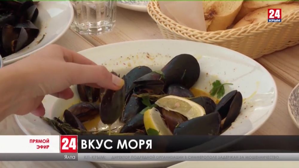 Вкус моря. Как моллюски прославляют Южный берег Крыма?