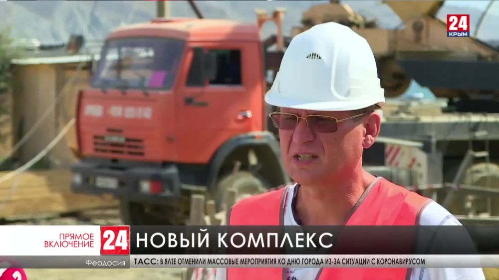В феодосийском посёлке Орджоникидзе заканчивают строительство канализацонно-очистных сооружений