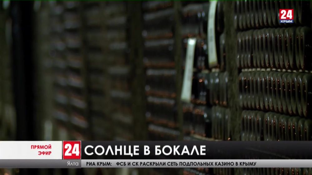 Лучшие сомелье России формируют гид отечественных вин, как эксперты оценивают крымские напитки?