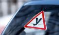В России откорректируют порядок сдачи экзамена на водительские права