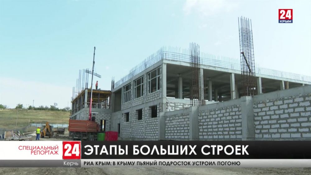 В Крыму за последние годы появилось больше 300 социально значимых проектов. Сколько еще предстоит реализовать?
