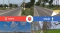 Рубрика "БЫЛО - СТАЛО": Ремонт дороги по Аджимушкайскому шоссе
