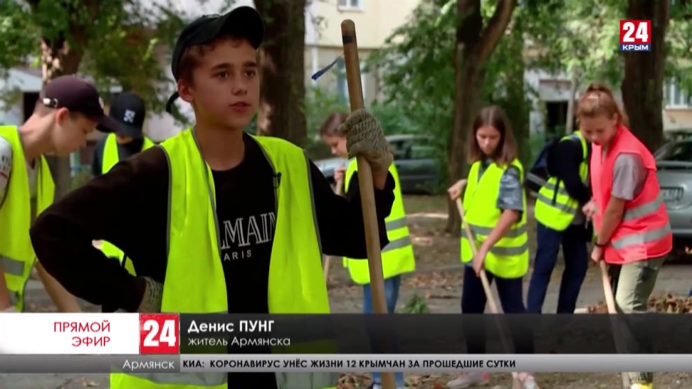 Каникулы с пользой – в Армянске трудоустраивают школьников. Где можно подзаработать несовершеннолетним?
