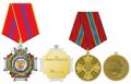 В России появятся орден и медаль для деятелей культуры
