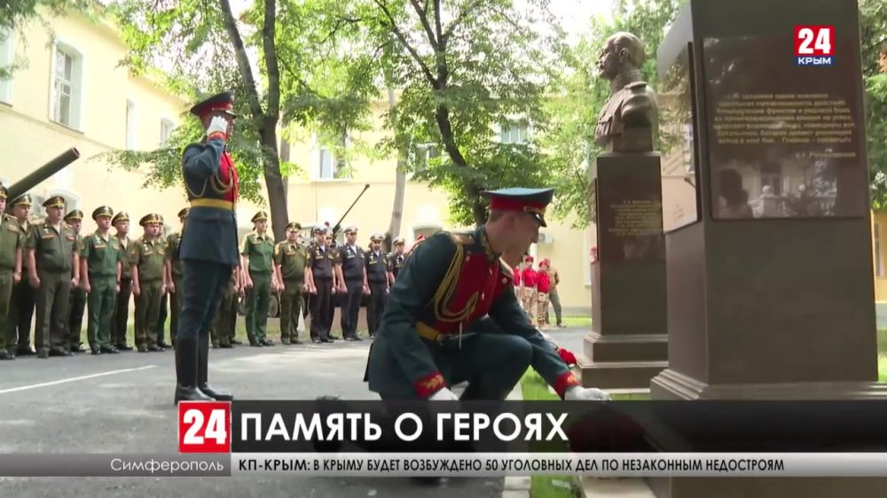 Два бюста прославленных полководцев открыли на территории 22-го армейского корпуса ЧФ