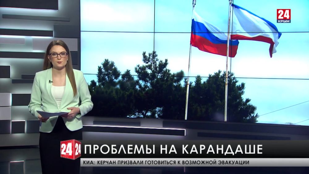 11 регионов за месяц. Парламентарии Крыма продолжают формировать народную программу партии «Единая Россия» на следующие 5 лет