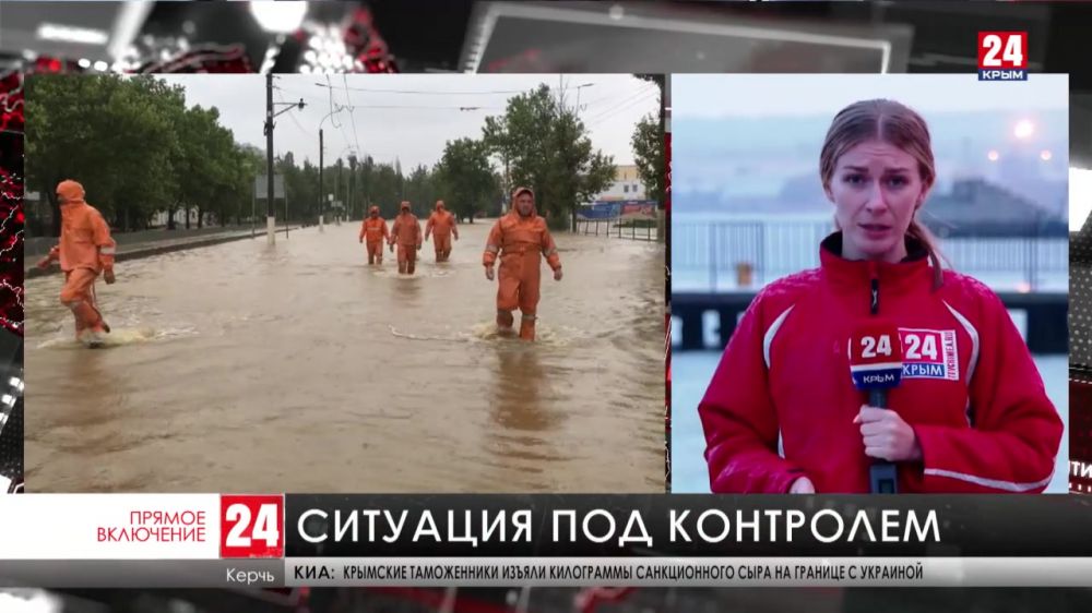 В Керчи продолжается борьба с наводнением
