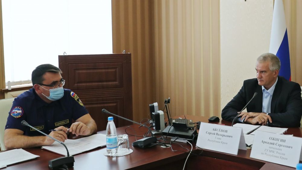 Чс федерального уровня в белгороде